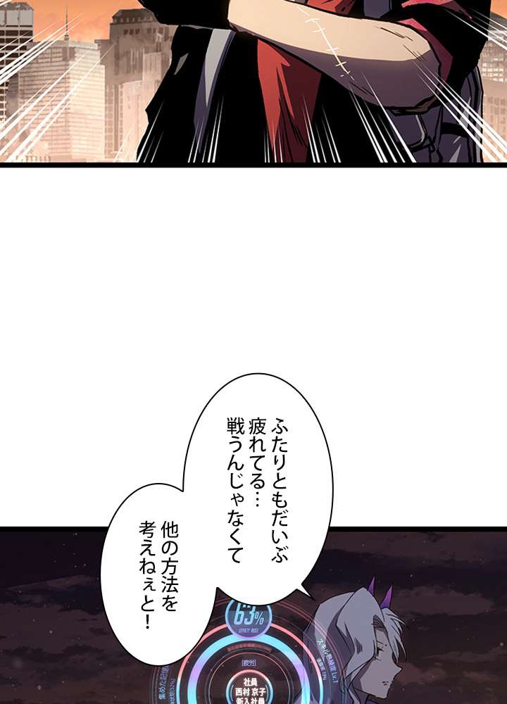P66