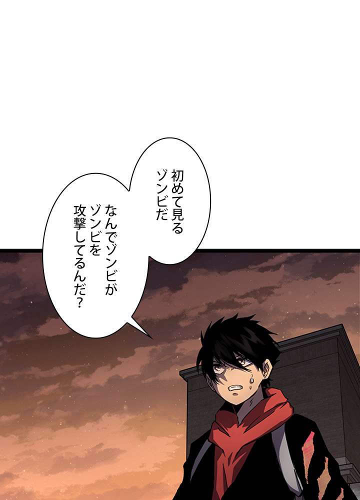 P78