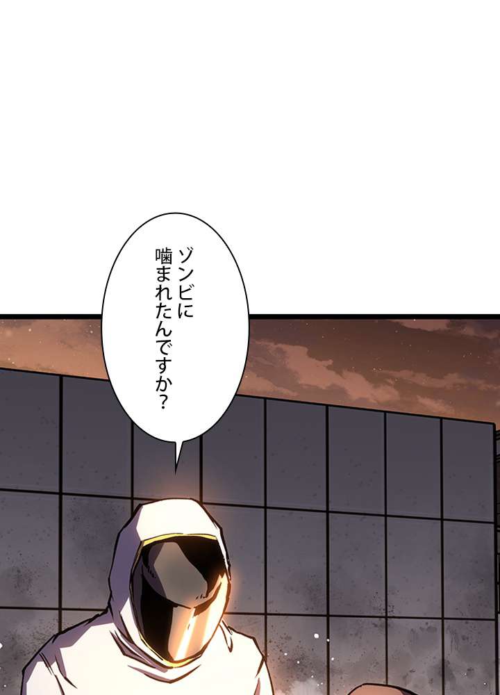 P81