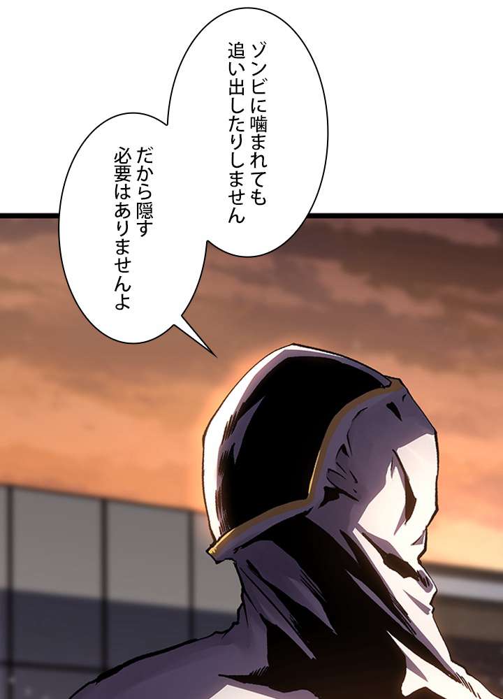 P83