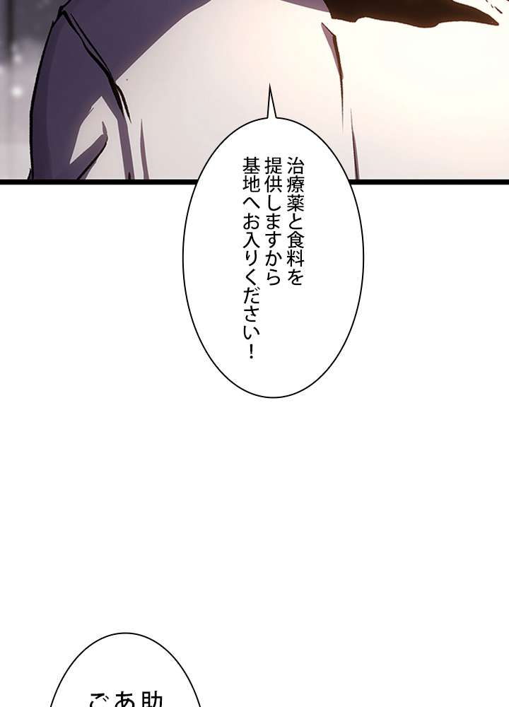P84