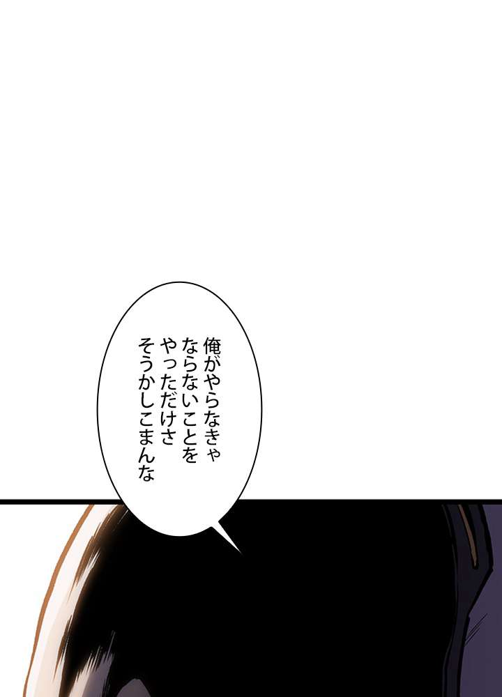 P86