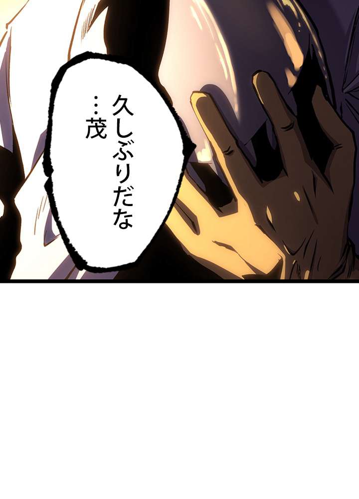 P90