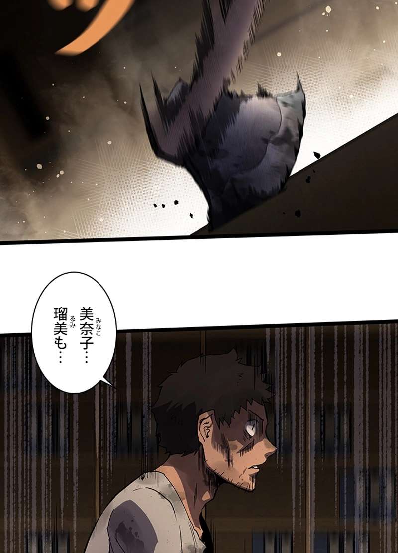 P26