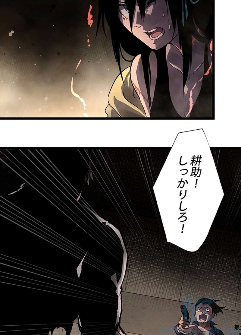 P40