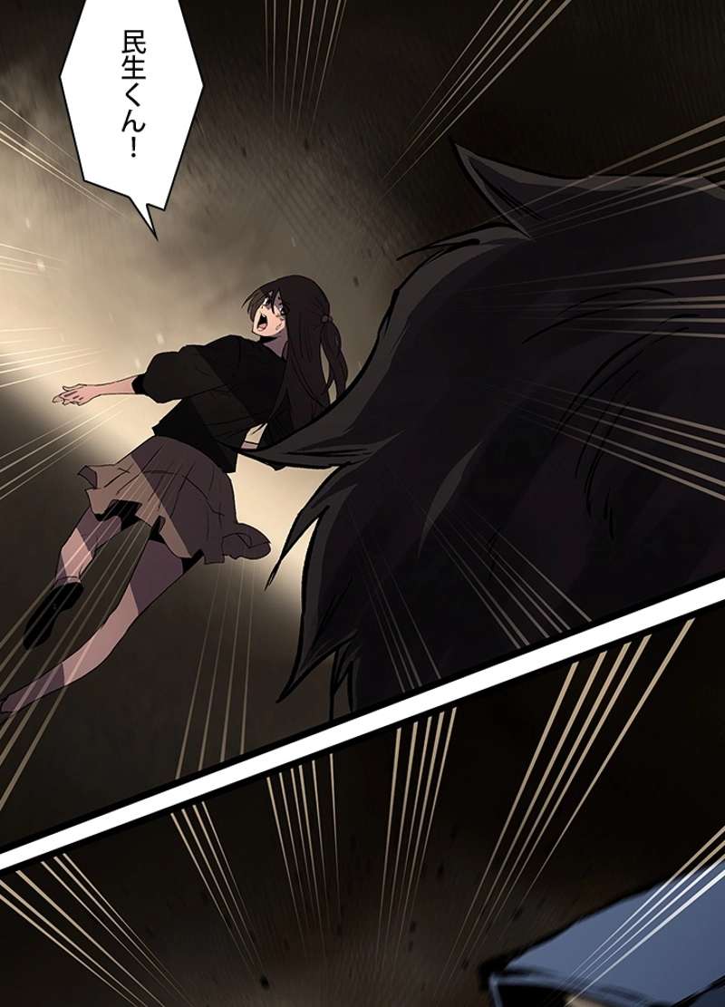 P42