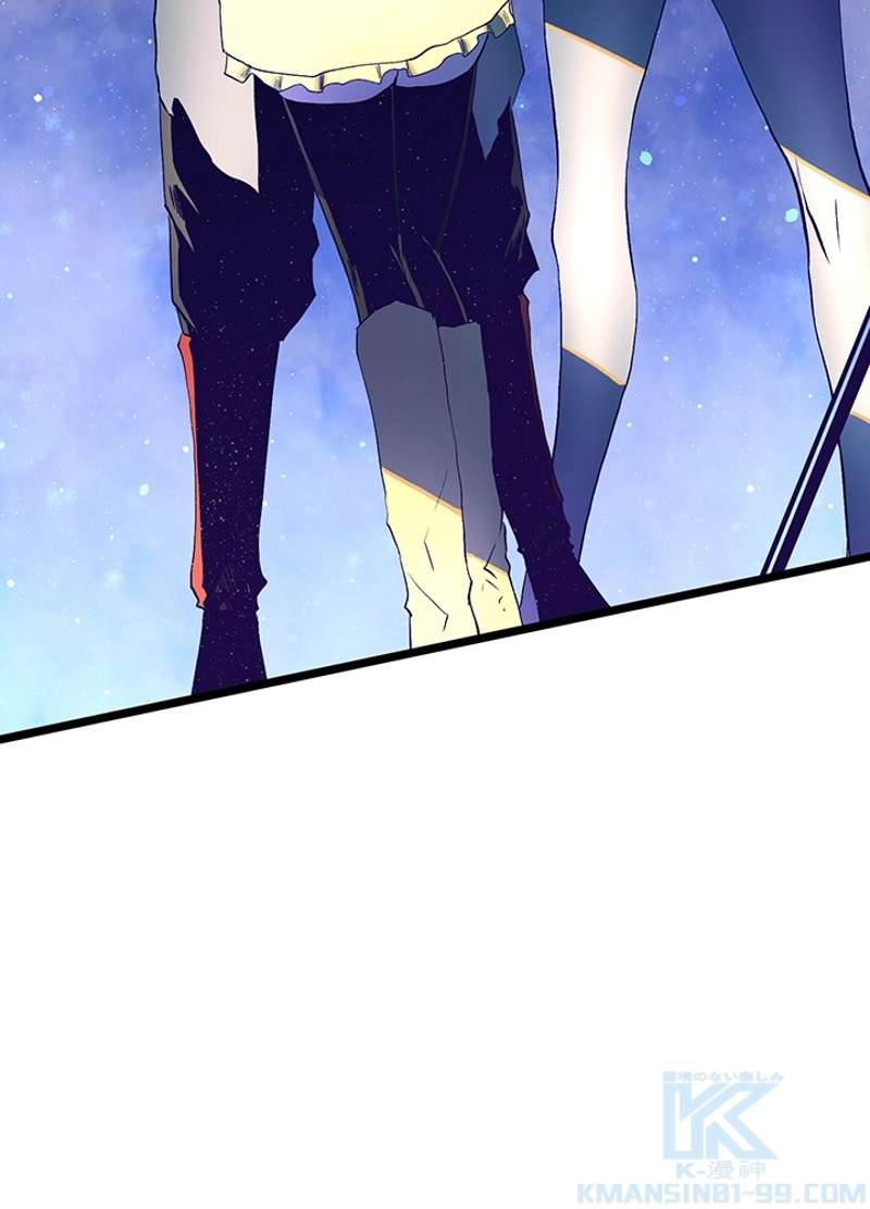 P58
