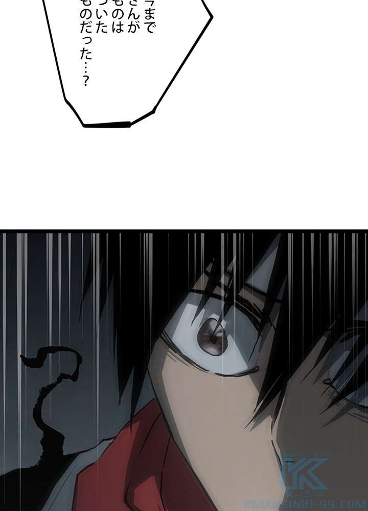 P43