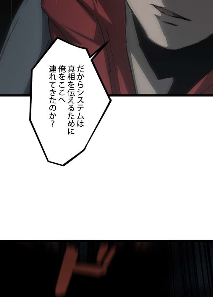 P44