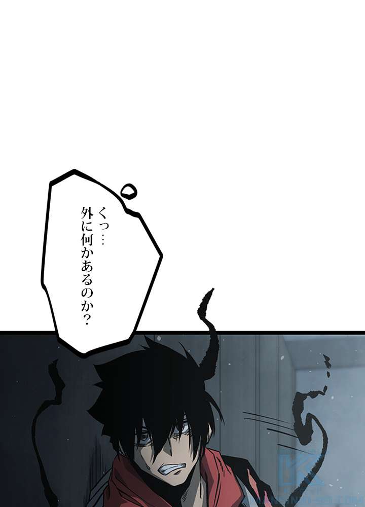 P46