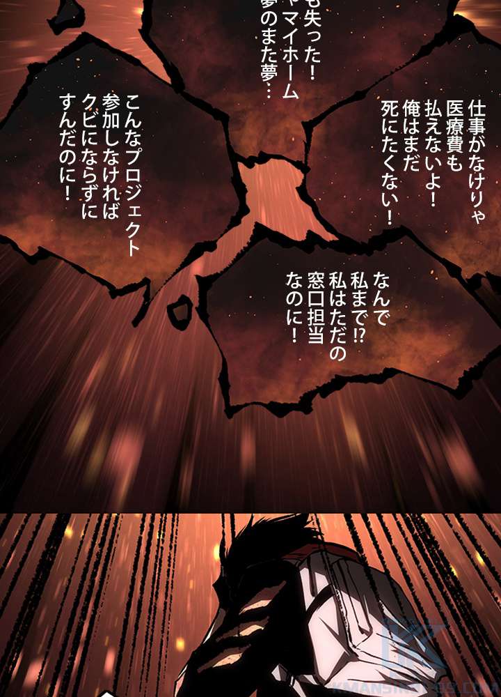 P55