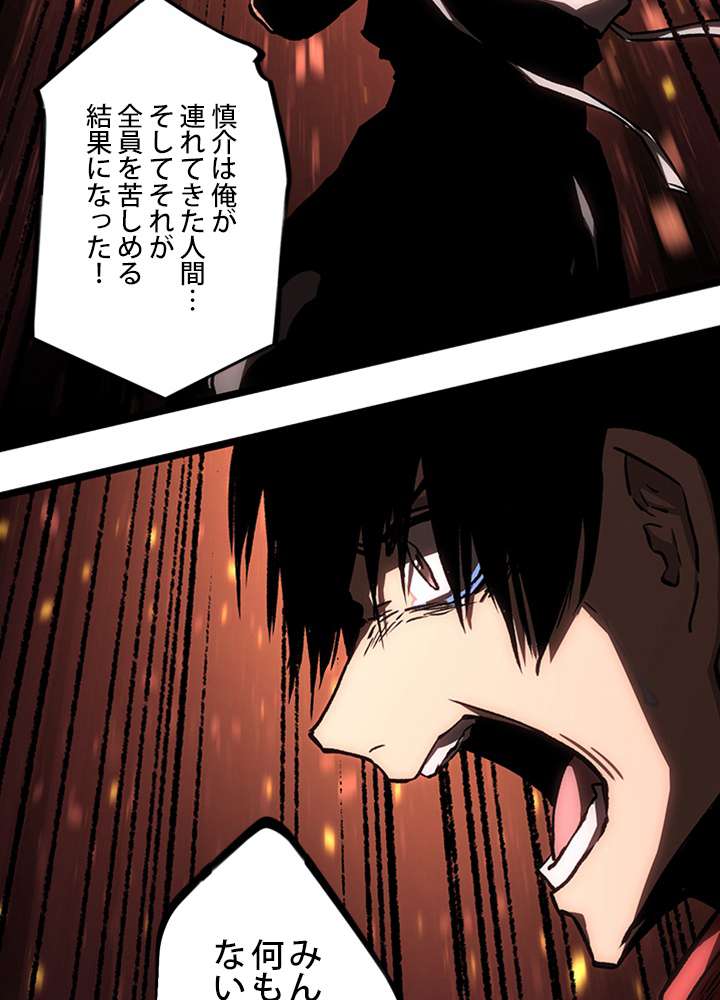 P56