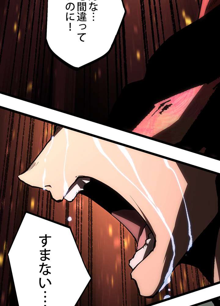P57