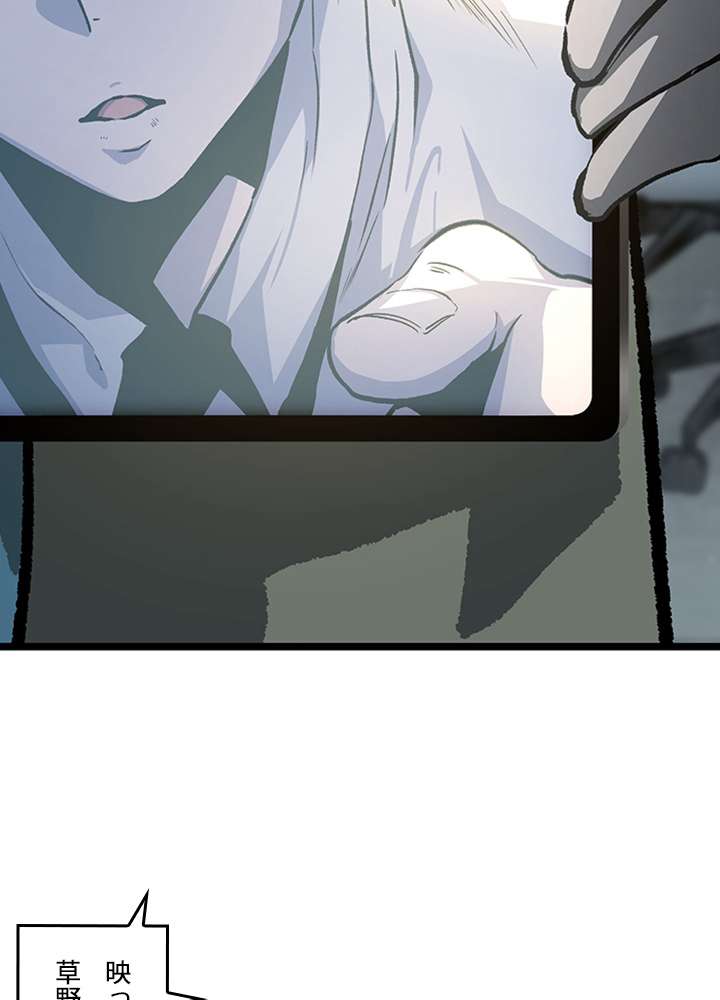 P59