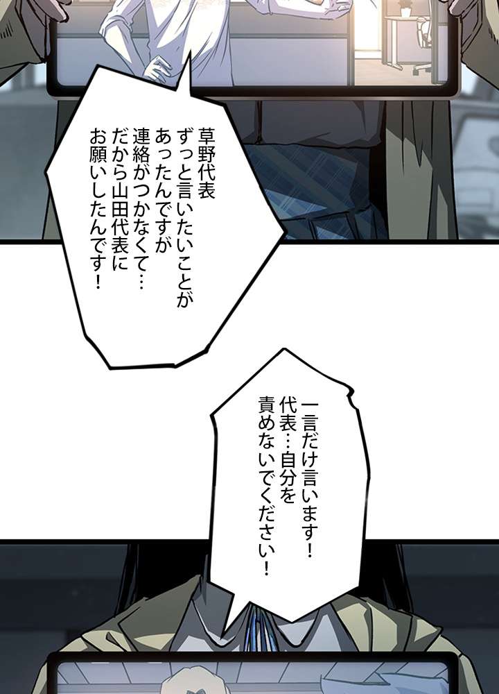 P62