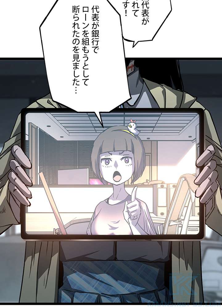 P64