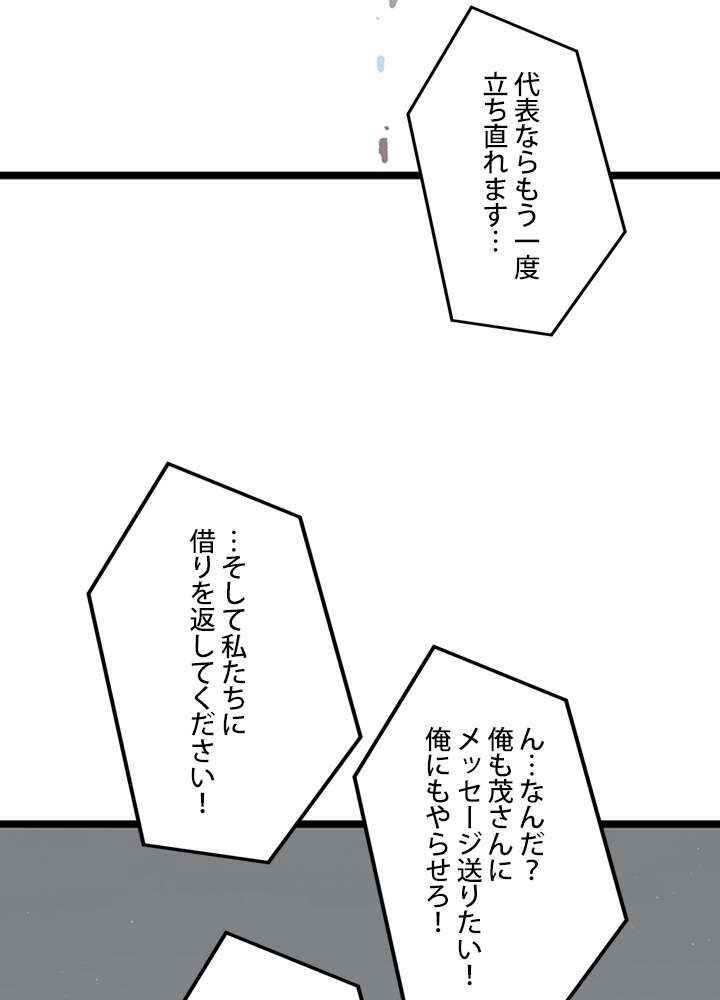 P69