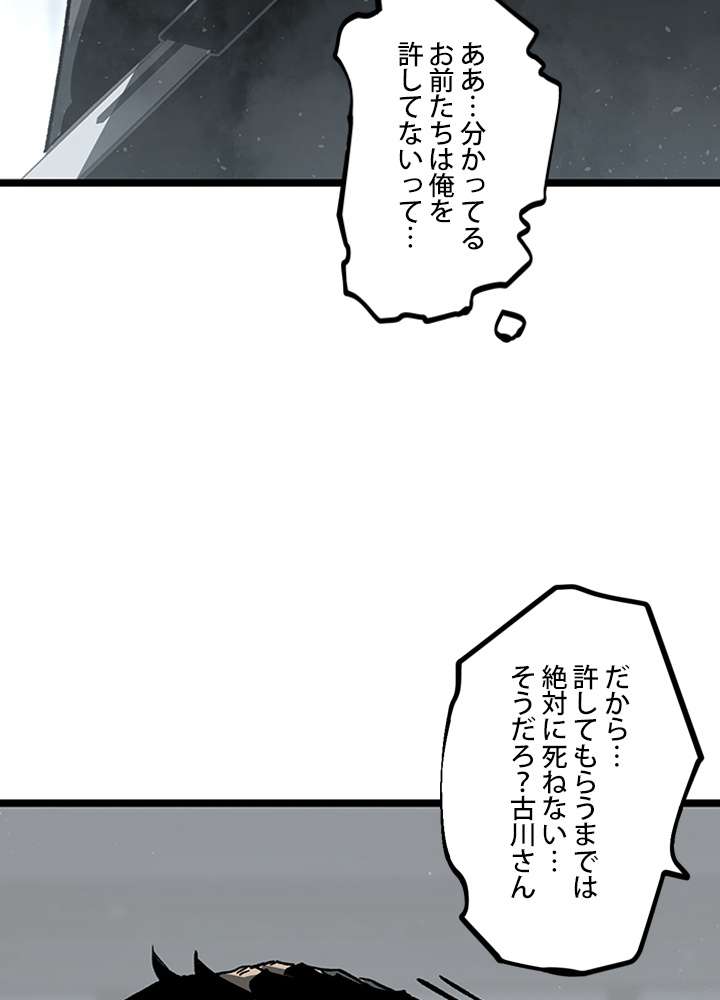 P72