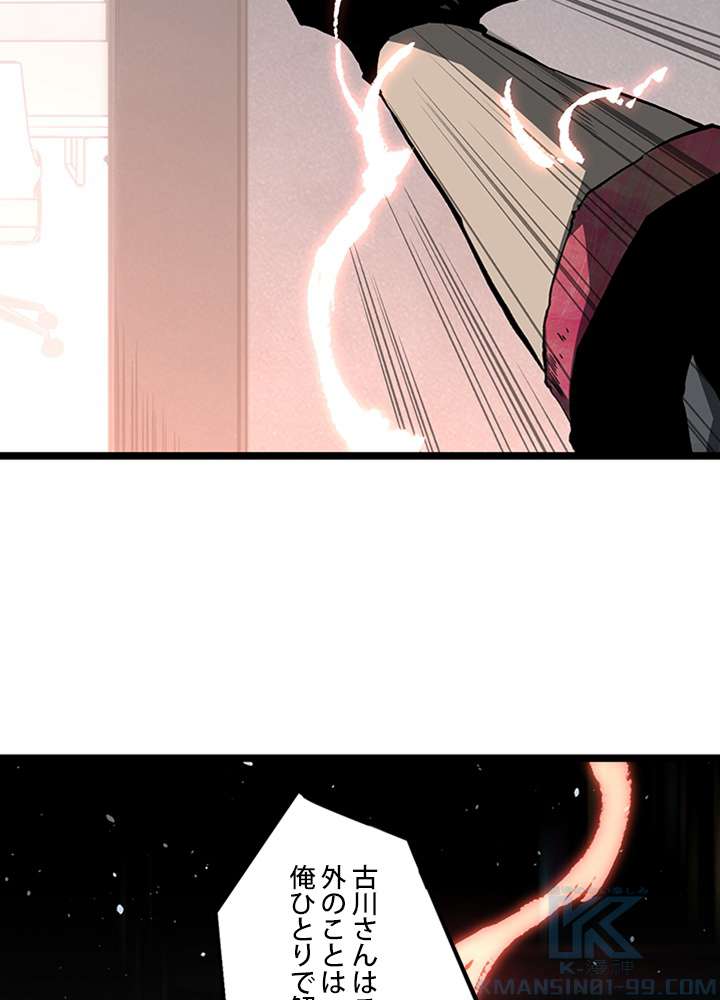 P76