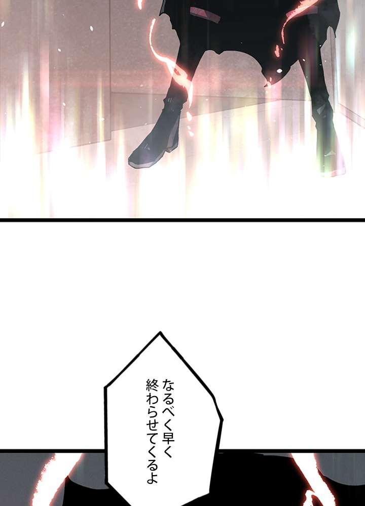 P78