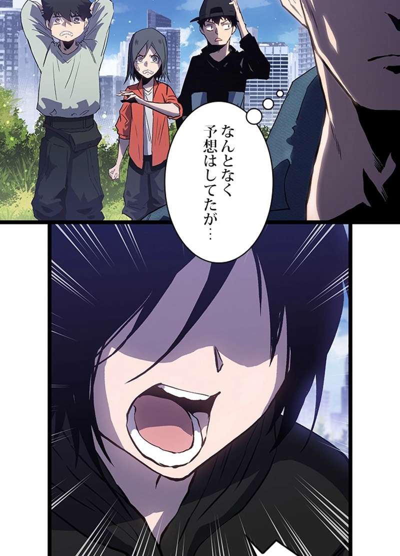P44