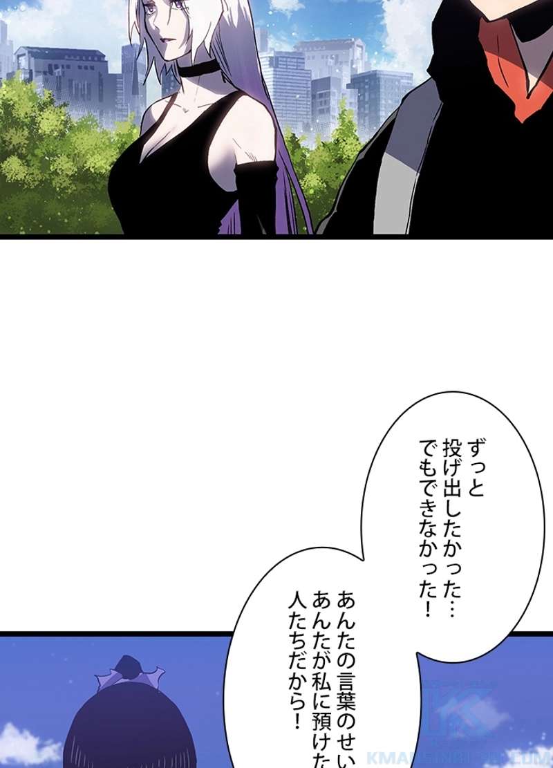 P46