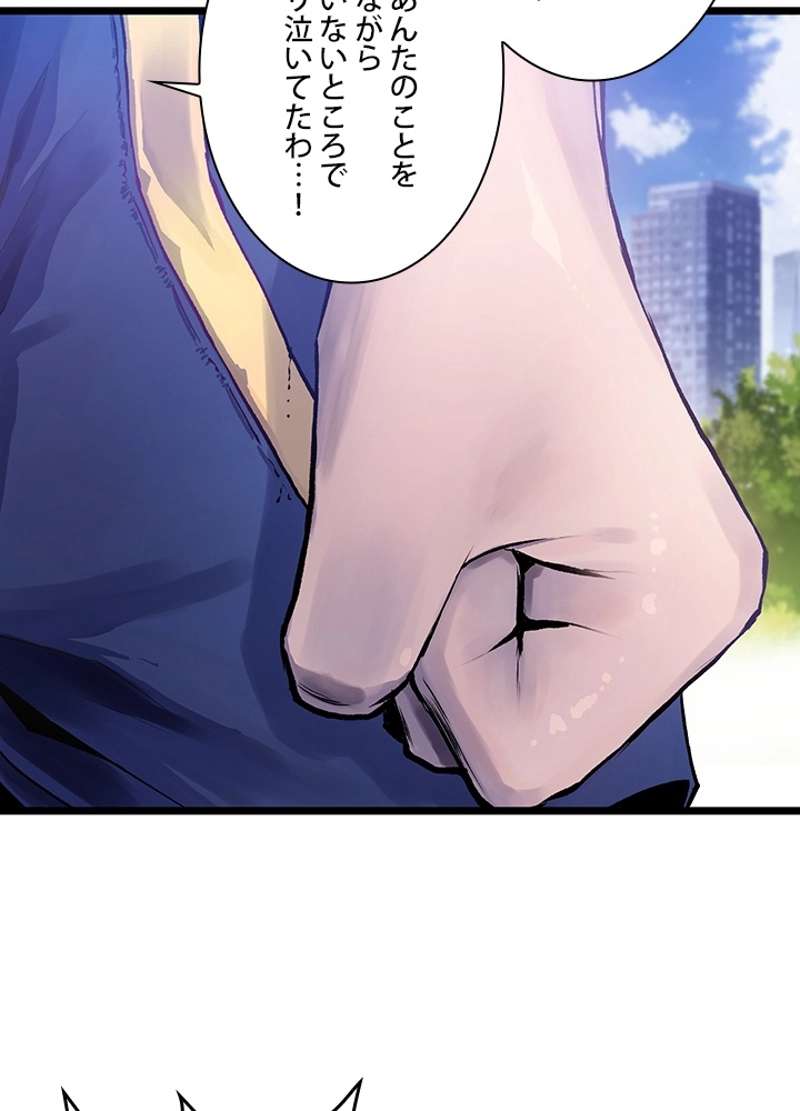 P48