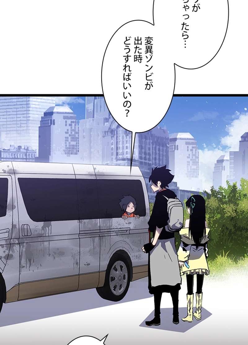 P60
