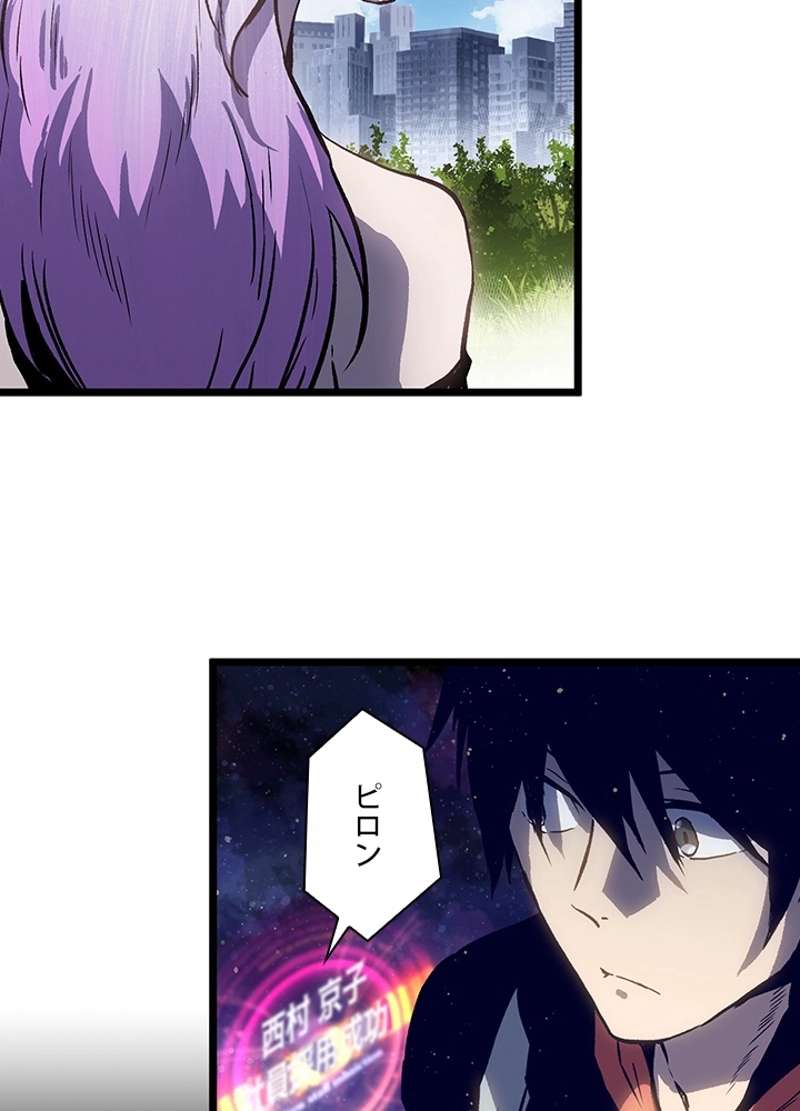 P68