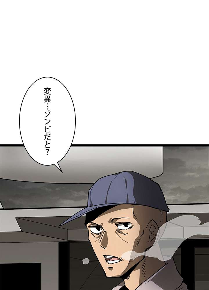 P48