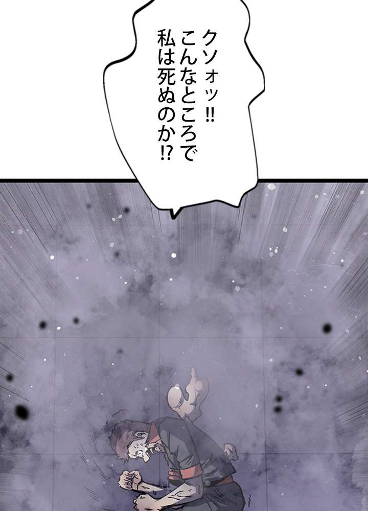 P41