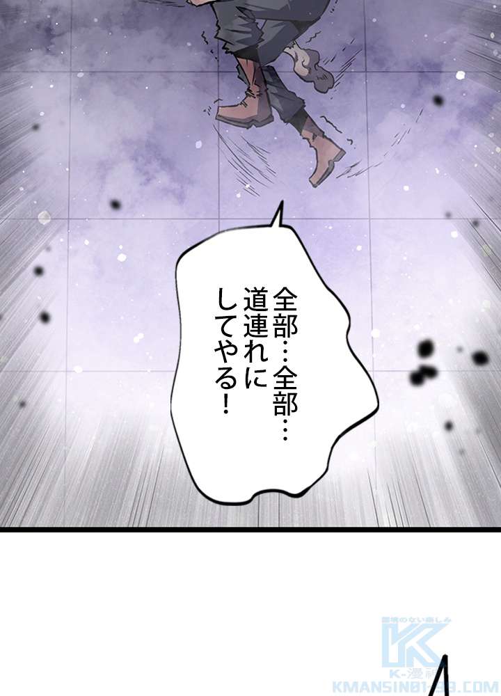 P42