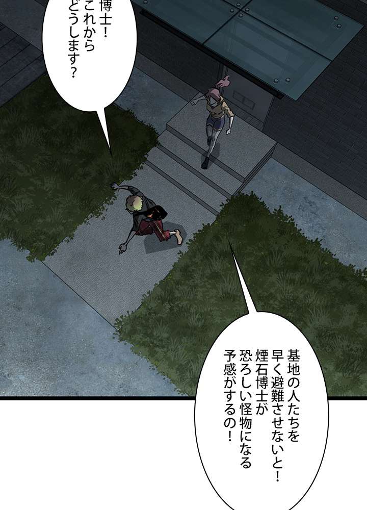 P46