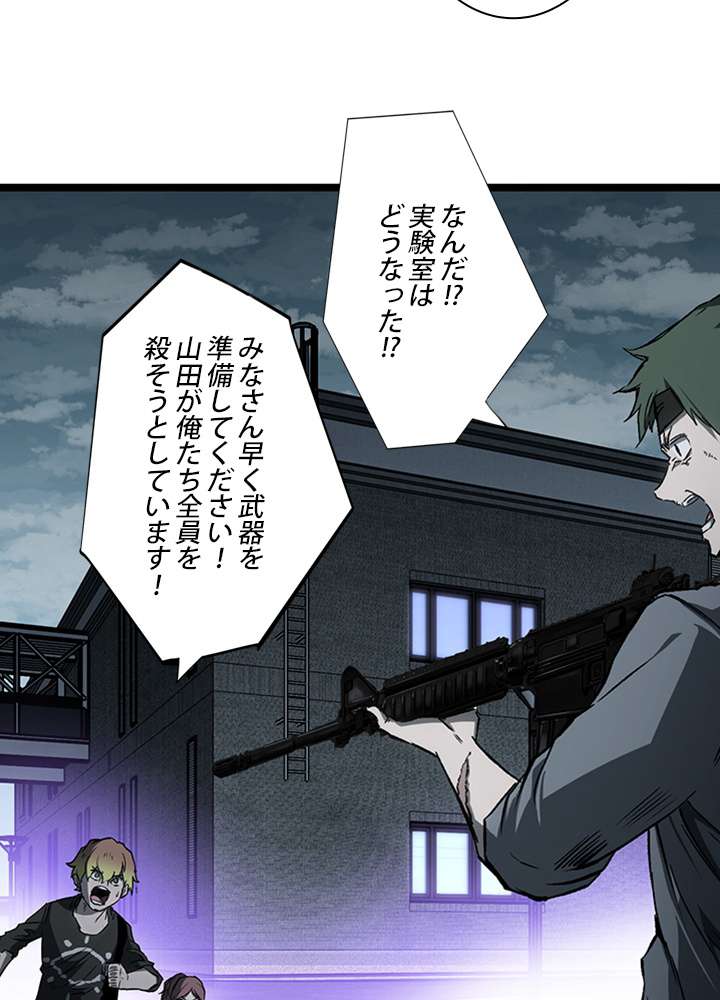 P47