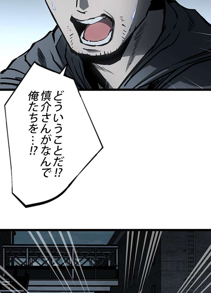 P49