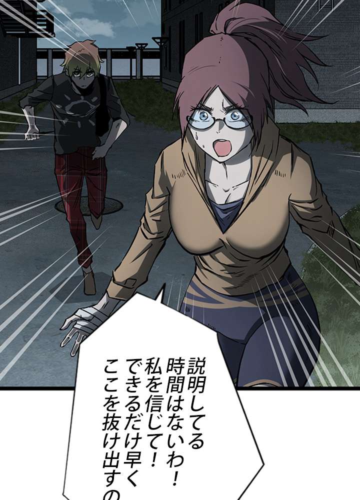 P50