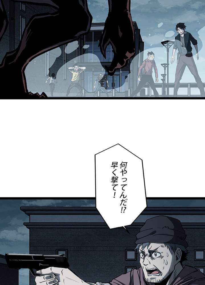 P59