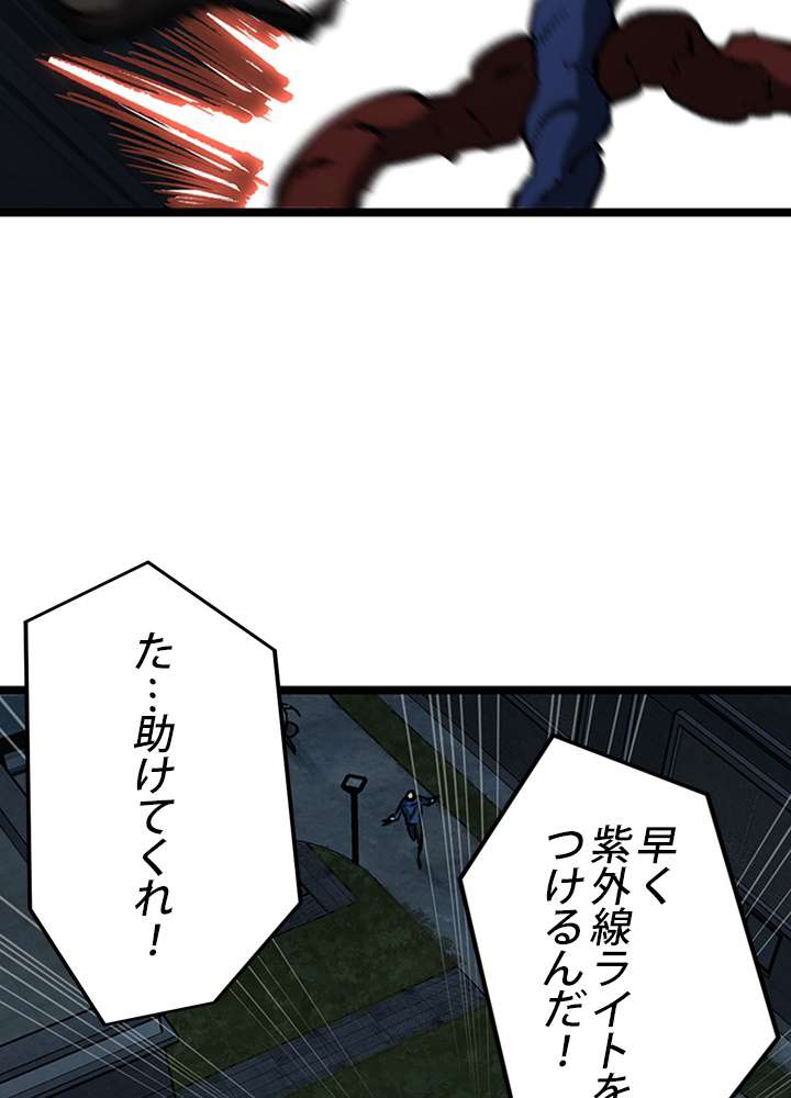 P64