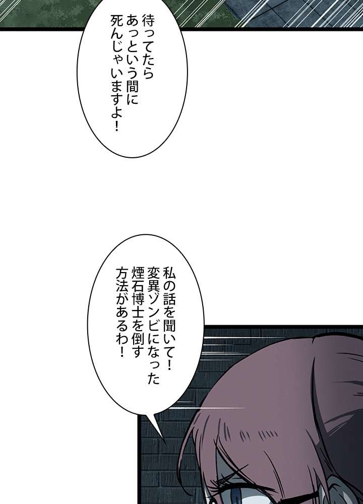 P67