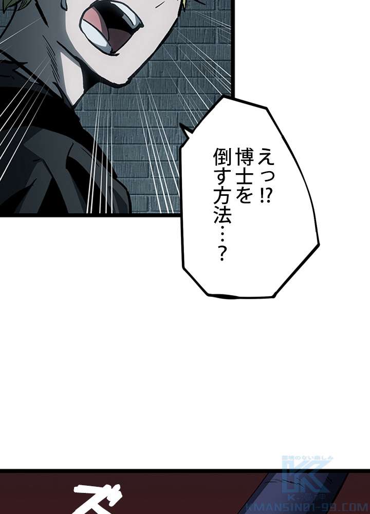 P69