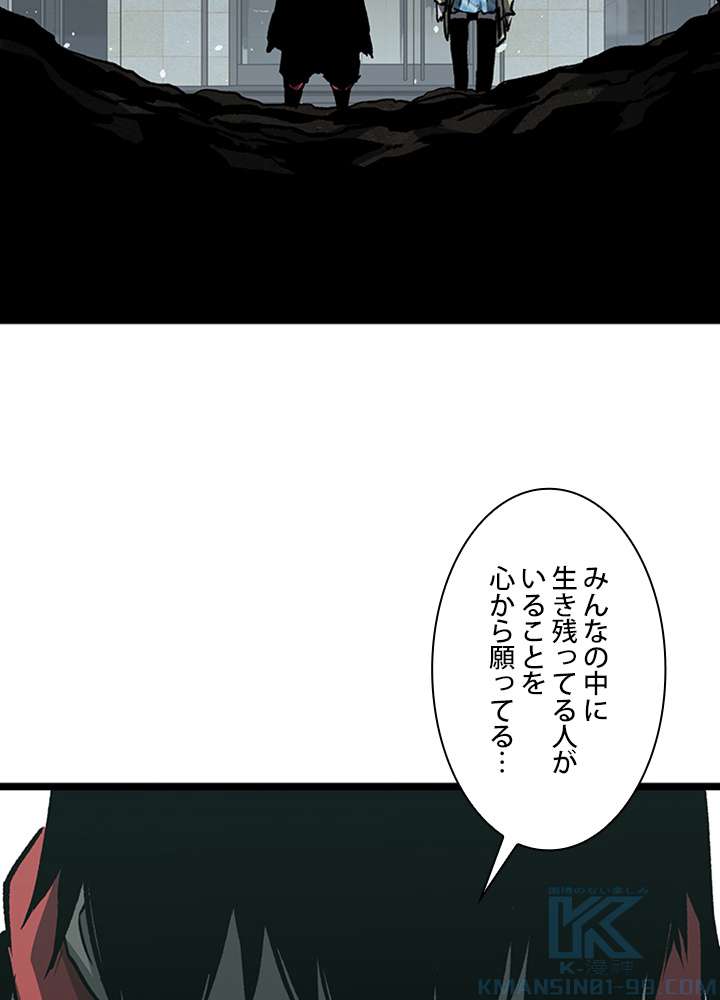 P43