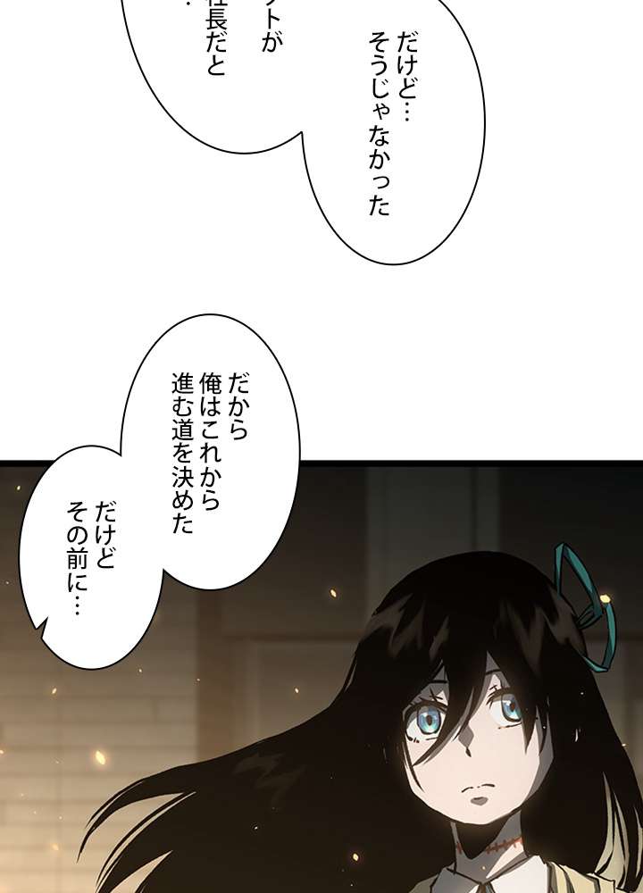 P53