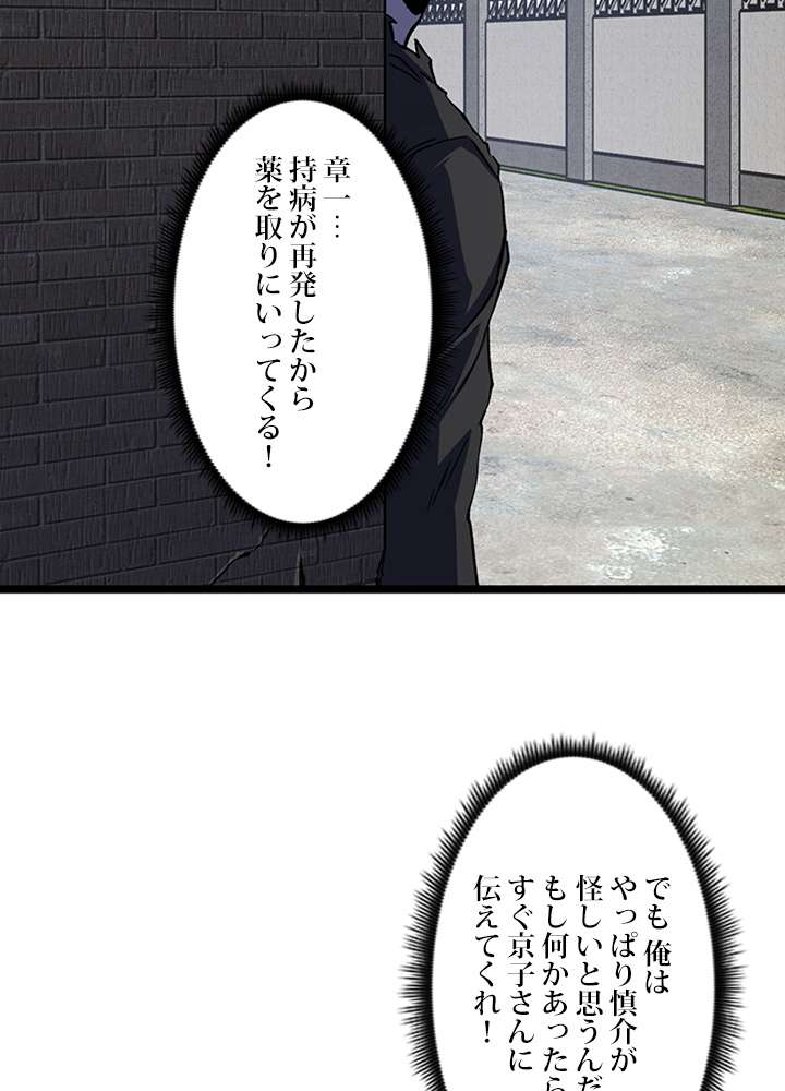 P66