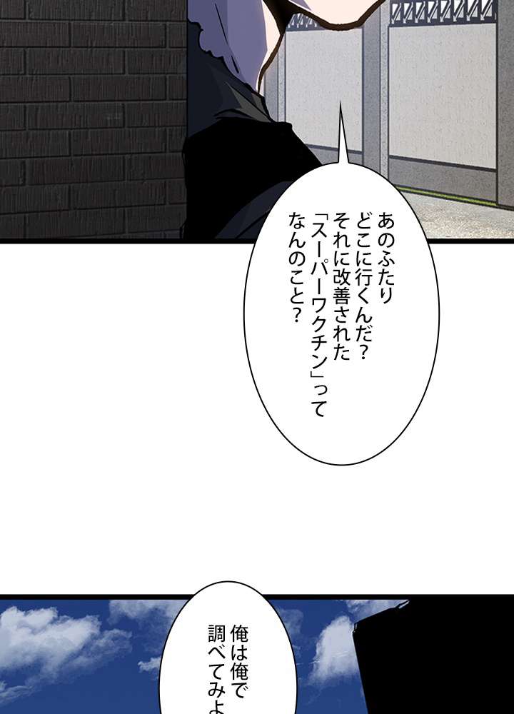 P69