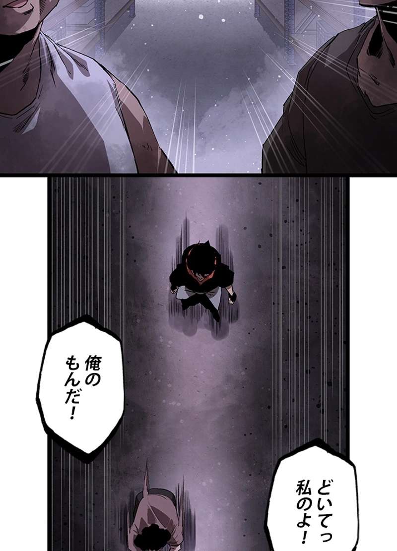 P30