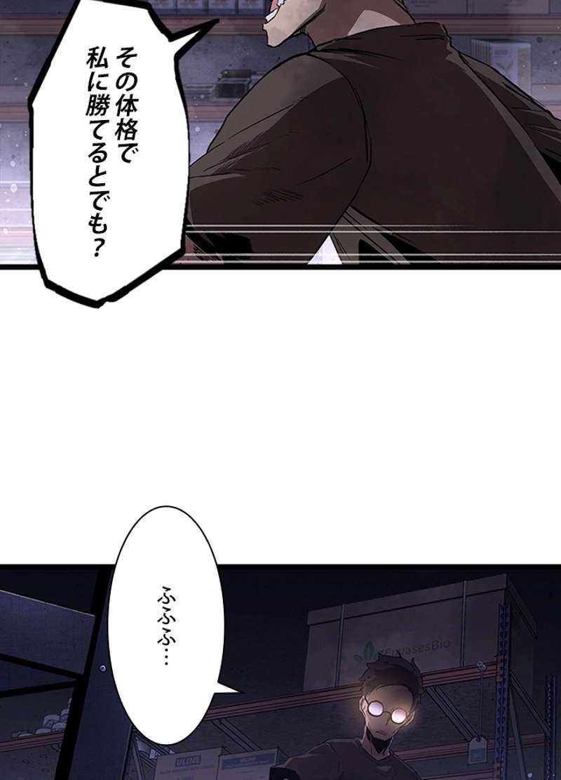 P32