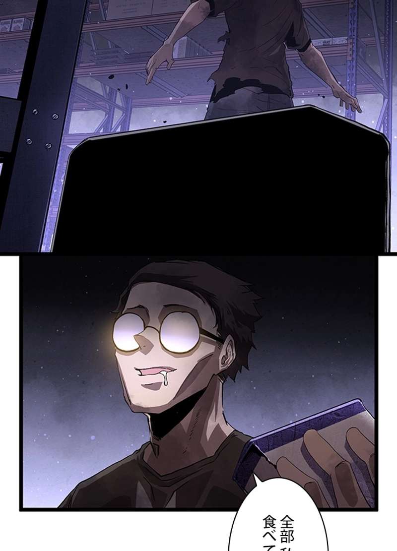 P33