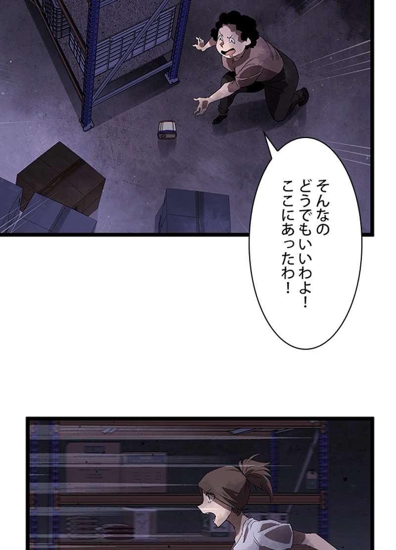 P36
