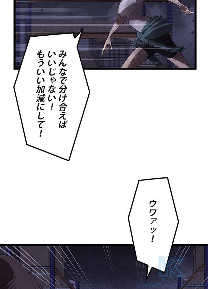 P37