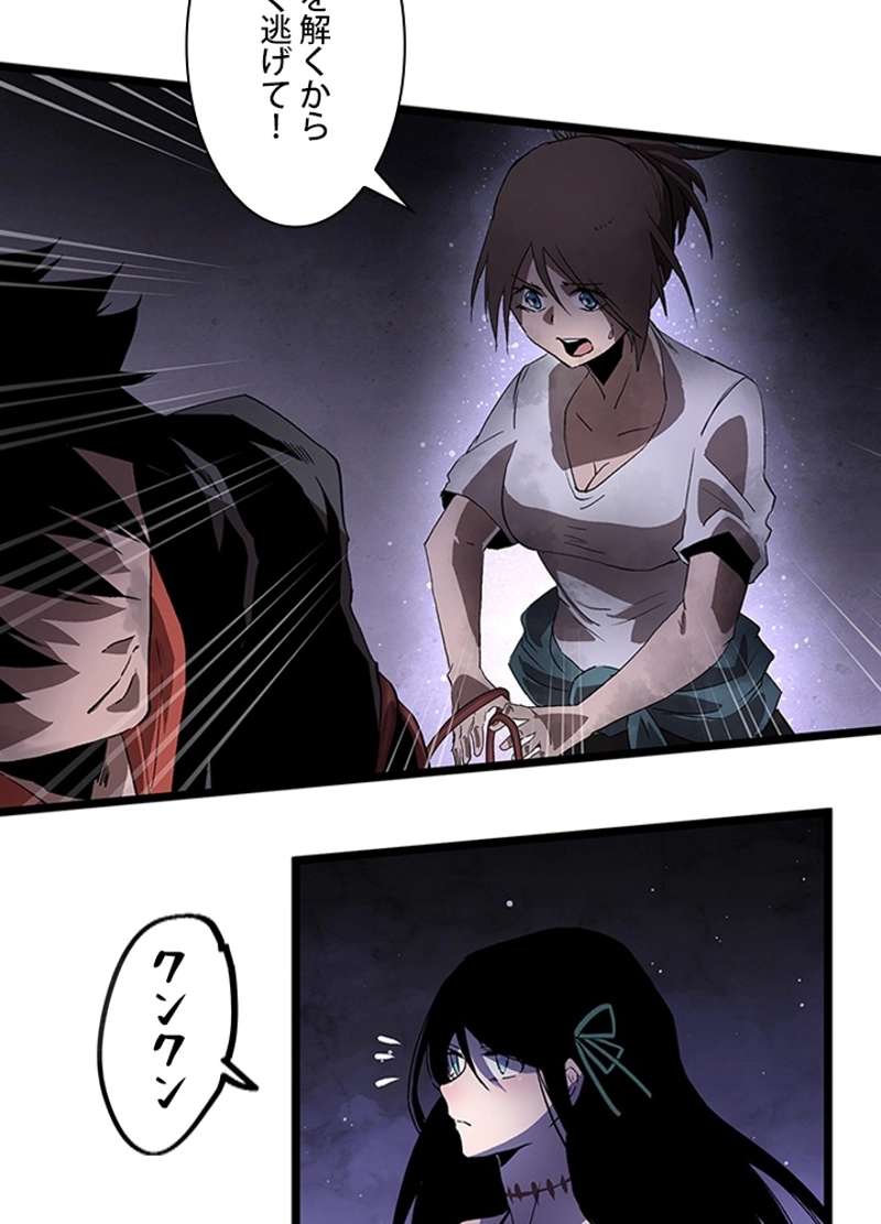 P42